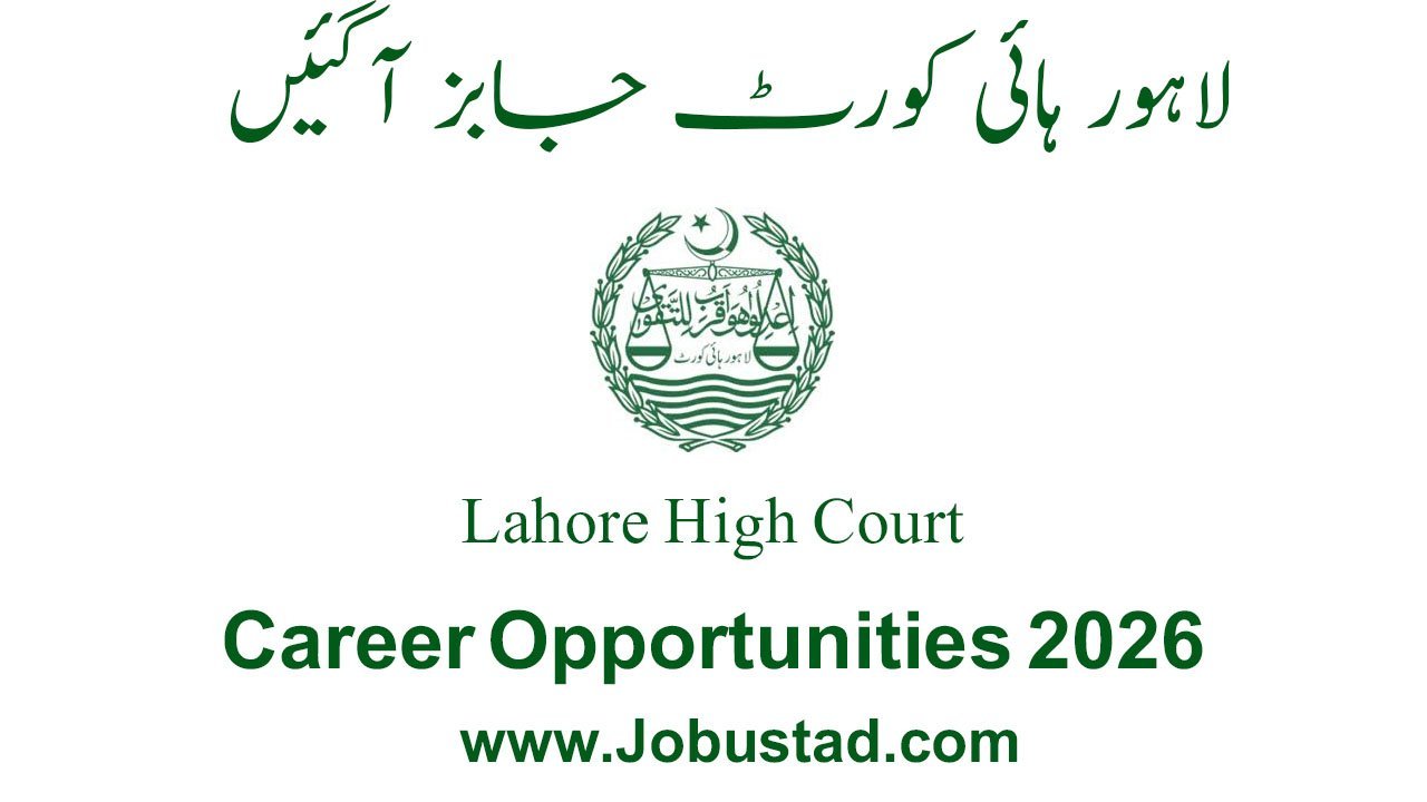 Lahore Excessive Courtroom Jobs March 2026 Commercial