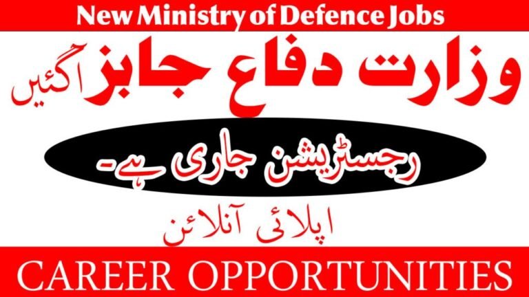 Ministry of Defence Jobs 2025 Apply On-line Commercial