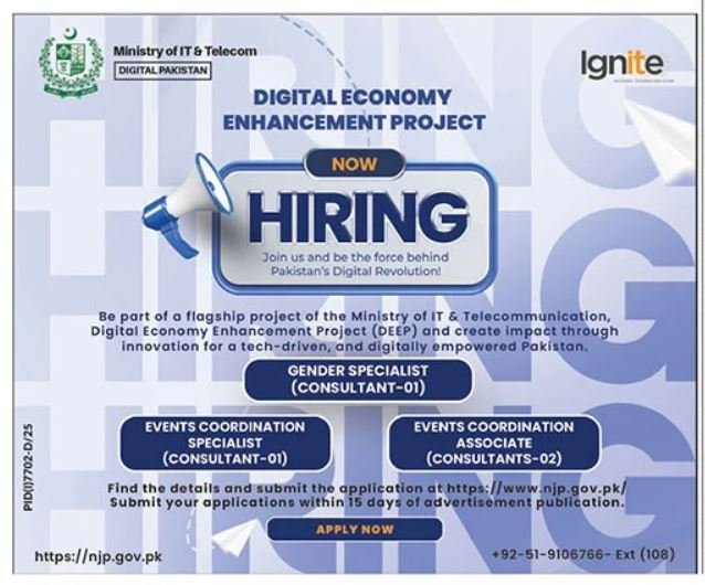 Ministry of Info Expertise and Telecommunication Jobs March 2026 Commercial