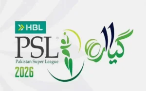 Tickets refund coverage introduced for HBL PSL 11