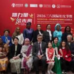 Pakistan Ambassador Khalil Hashmi attends Worldwide Ladies’s Day Occasion in Beijing