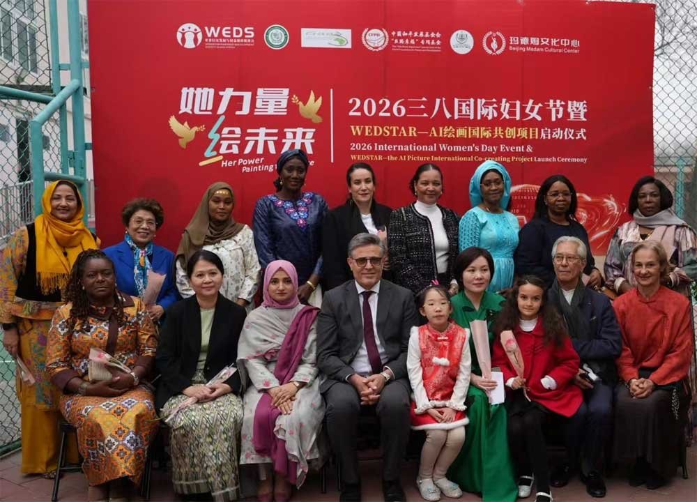 Pakistan Ambassador Khalil Hashmi attends Worldwide Ladies’s Day Occasion in Beijing