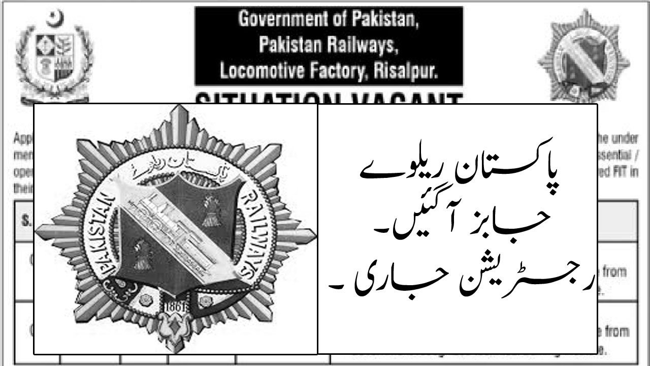 Pakistan Railways Jobs April 2026 Commercial