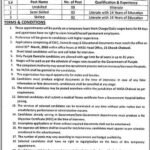 WASA Jobs in Chakwal March 2026 Commercial