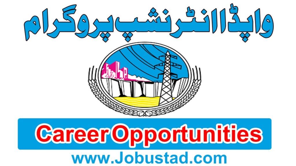Newest Wapda Internships Program March 2026 Commercial