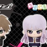 Danganronpa Character Chibigurumi Plush Begin to Drop in July