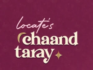 what to look out for