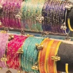 The Eid development of 2026