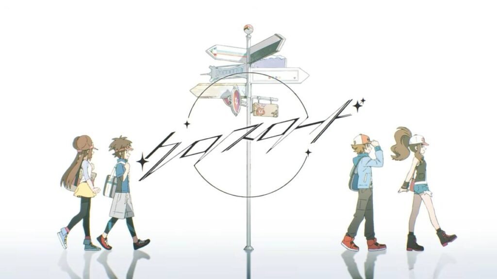 Hatsune Miku Venture Voltage Track Options Pokemon Trainers