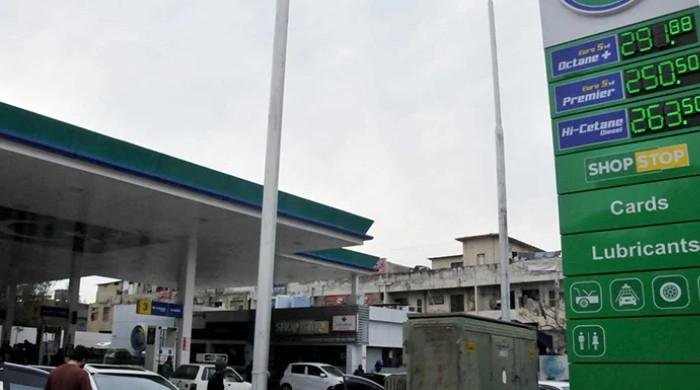 Govt decides towards rising petroleum costs regardless of surge in international oil charges