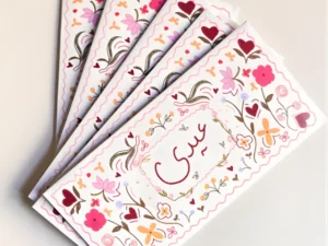 Equipment, Sweets and Dwelling Décor from Native Pakistani Manufacturers