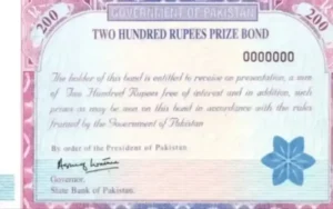 Rs 200 prize bond March 2026: Full winners record