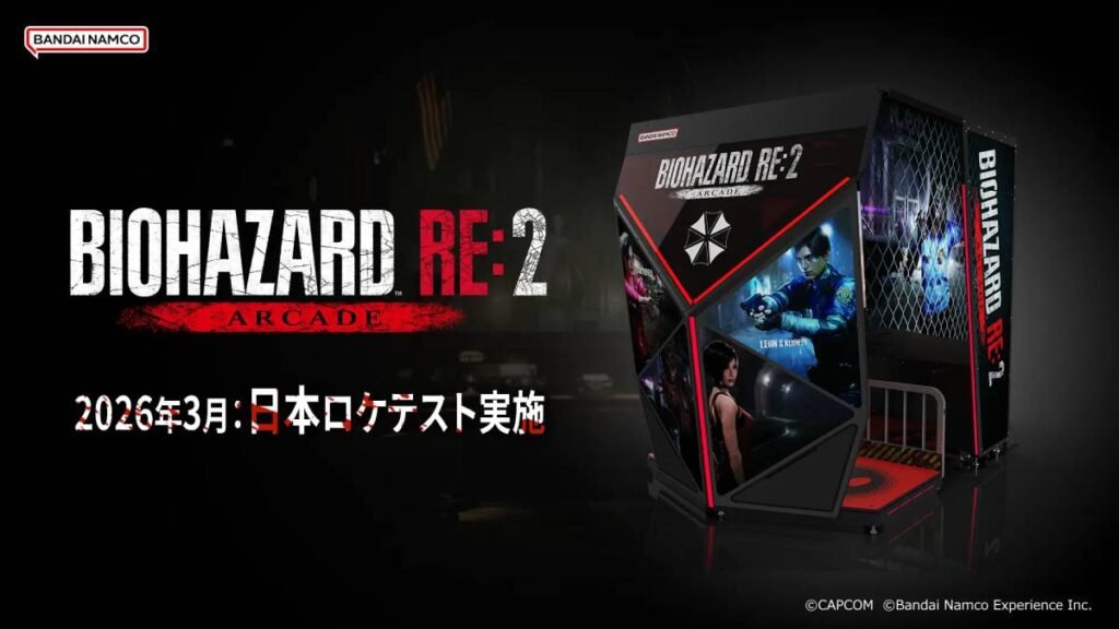 Bandai Namco Making Resident Evil 2 Remake Arcade Recreation