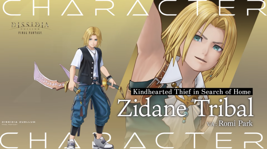 See Zidane Combat in Dissidia Duellum Ultimate Fantasy