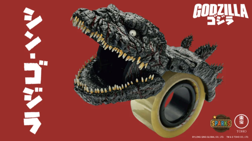Shin Godzilla Tape Dispenser Can Minimize OPP or Fabric Tape