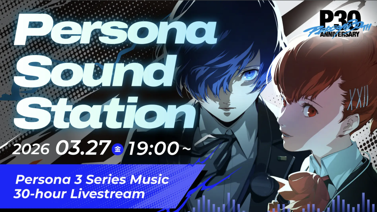 Persona Sound Station Will Share Persona 3 Soundtrack