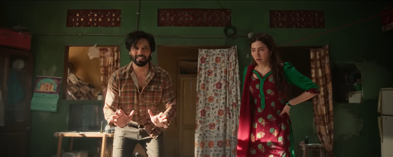 Lights, digital camera … eid