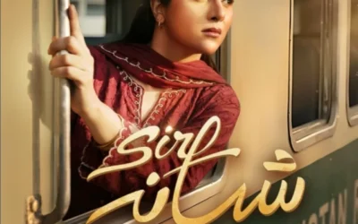Sirf Shabana brings a gripping story and a strong feminine voice to TV