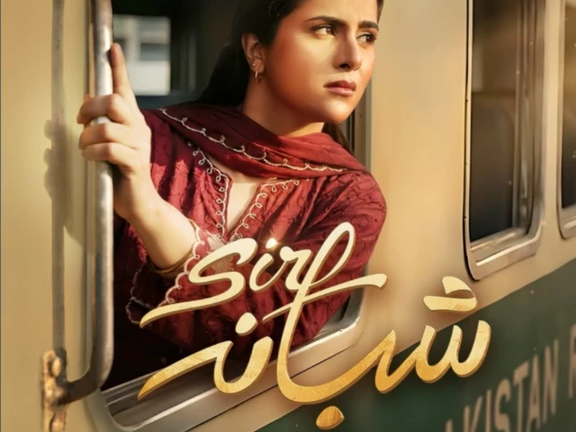 Sirf Shabana brings a gripping story and a strong feminine voice to TV