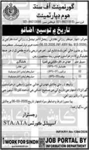 Residence Division Karachi Jobs 2026 2026 Job Commercial Pakistan