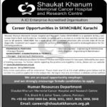 Jobs at Shaukat Khanum Memorial Most cancers Hospital 2026 2026 Job Commercial Pakistan