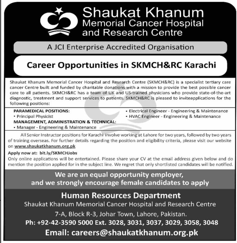 Jobs at Shaukat Khanum Memorial Most cancers Hospital 2026 2026 Job Commercial Pakistan