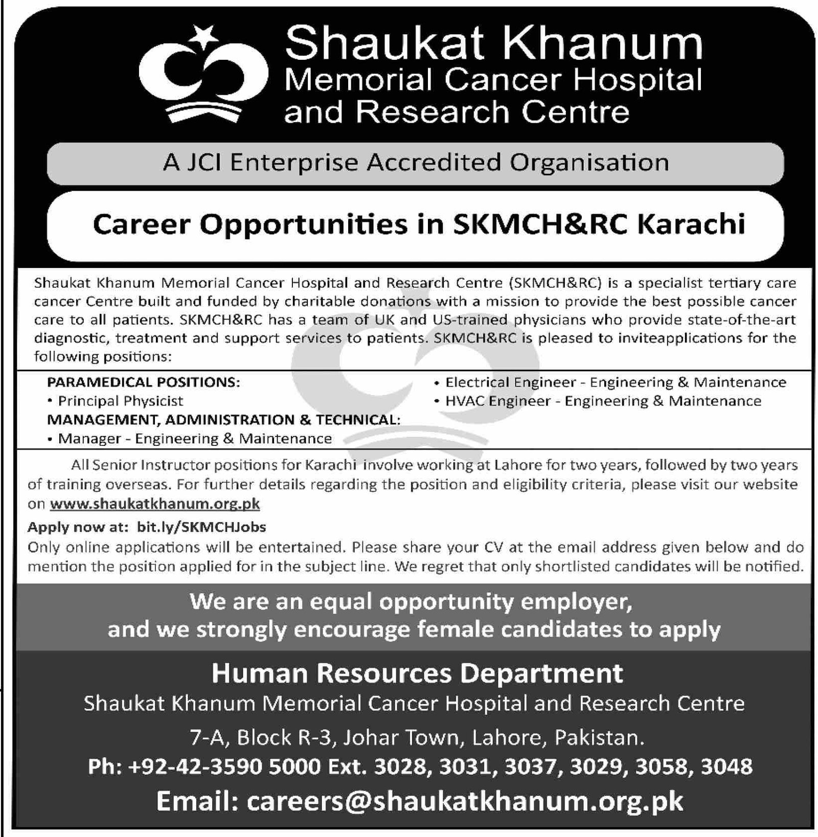 Jobs at Shaukat Khanum Memorial Most cancers Hospital 2026 2026 Job Commercial Pakistan