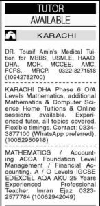 Daybreak Sunday Categorised Advertisements 5 April 2026 for Academy Employees 2026 Job Commercial Pakistan