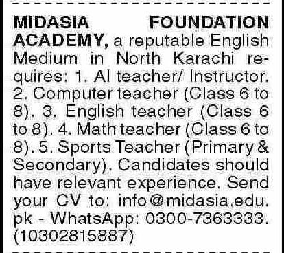 Daybreak Sunday Categorized Advertisements 5 April 2026 Midasia Basis 2026 Job Commercial Pakistan