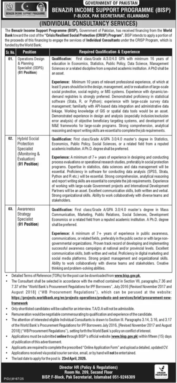 BISP Benazir Revenue Help Programme Islamabad Jobs 2026 2026 Job Commercial Pakistan