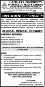 Newest Liaquat College of Medical & Well being Sciences Jobs 2026 Job Commercial Pakistan