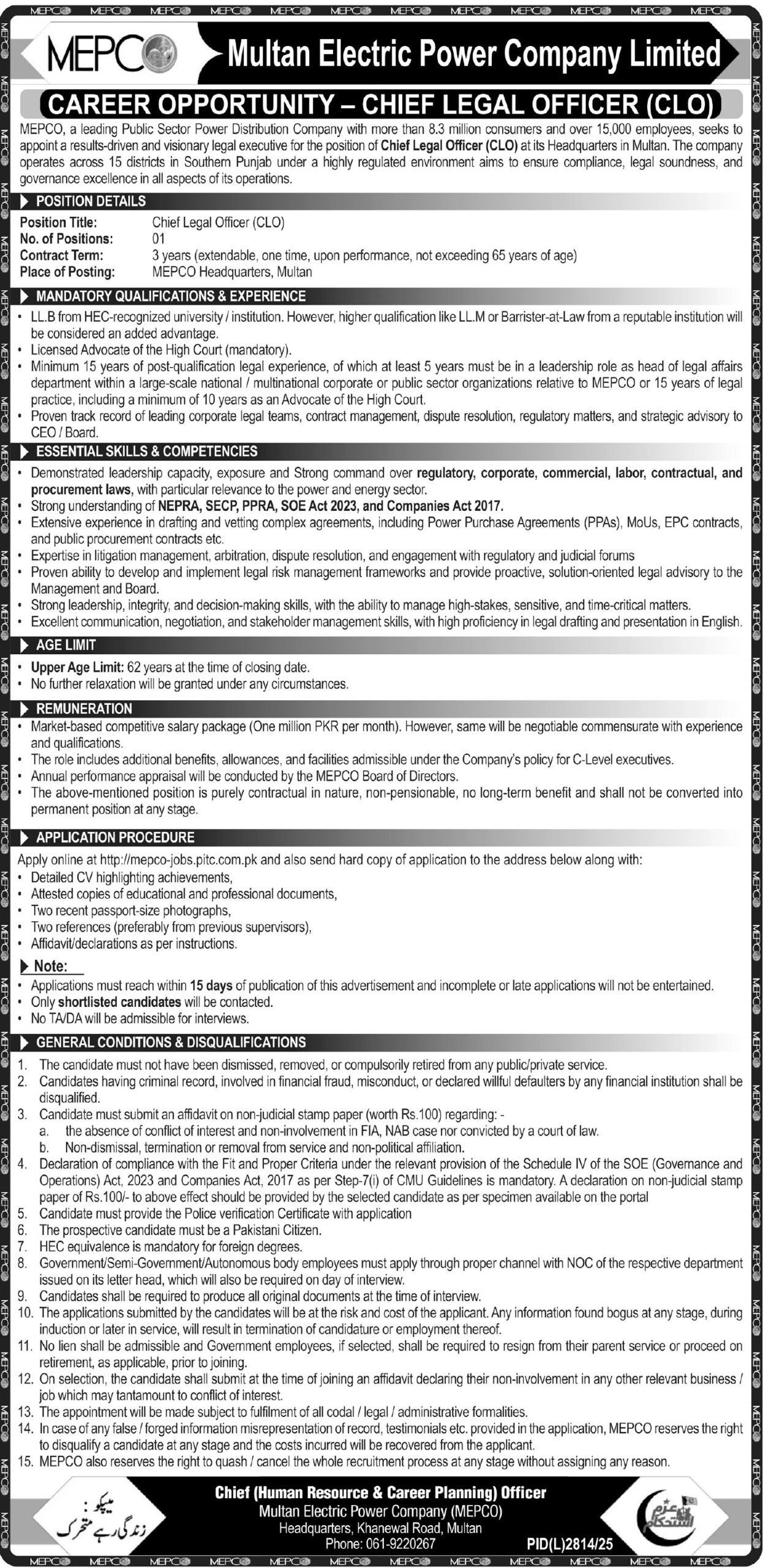 MEPCO Multan Jobs 2026 for Chief Authorized Officer 2026 Job Commercial Pakistan