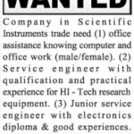 Workplace Assistant & Junior Service Engineer Jobs 2026 2026 Job Commercial Pakistan
