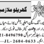 Kitchen Helper & Husband Spouse Jobs 2026 in Lahore 2026 Job Commercial Pakistan