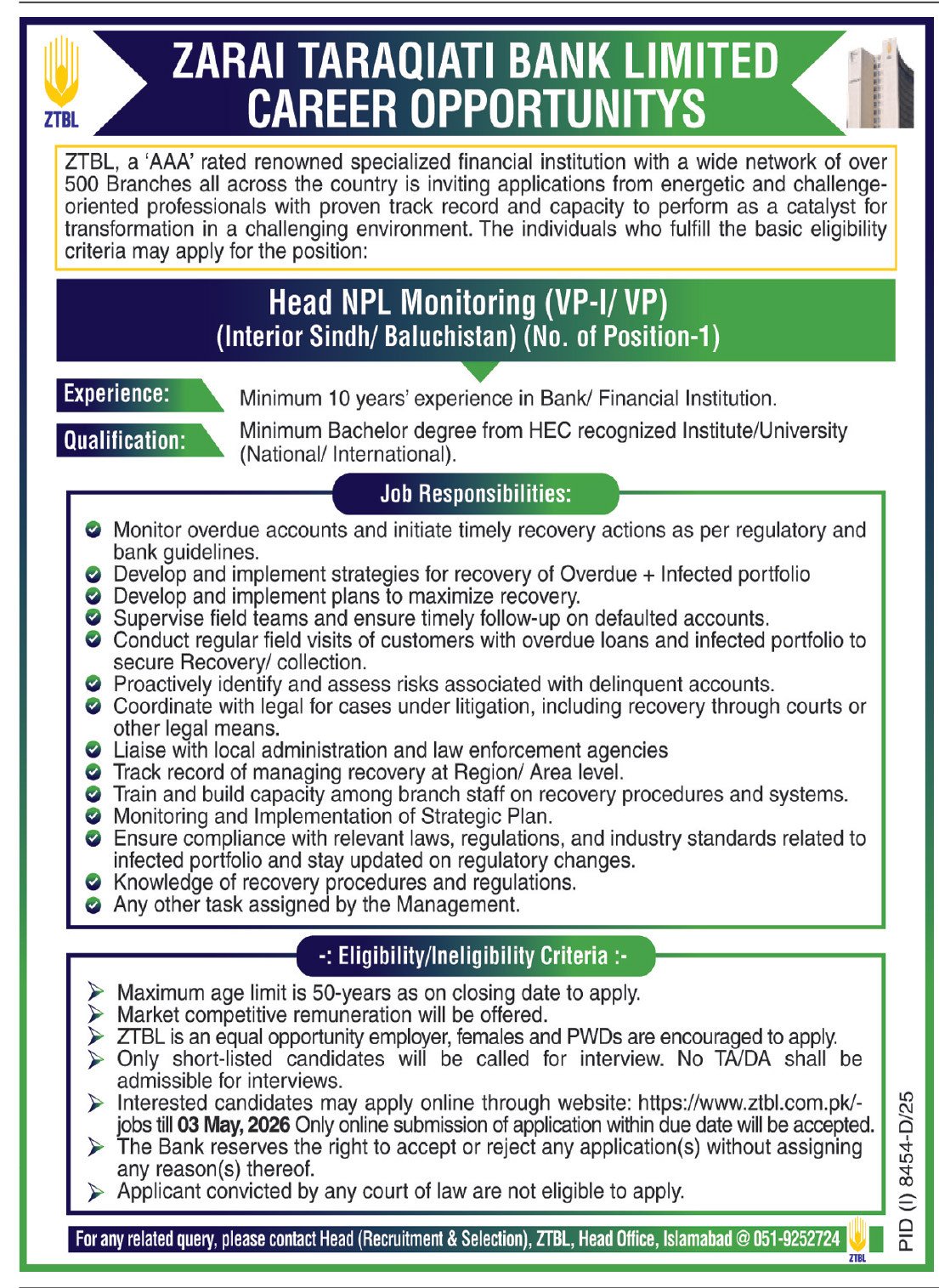 Jobs Announcement at Zarai Taraqiati Financial institution Restricted ZTBL 2026 Job Commercial Pakistan
