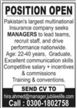 Vacant Positions at Jubilee Life Insurance coverage Firm 2026 Job Commercial Pakistan