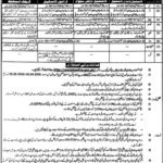 Punjab Police Jobs 2026 for Constable & Woman Constable 2026 Job Commercial Pakistan