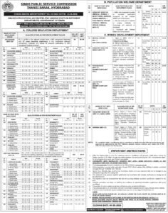 SPSC Sindh Public Service Fee Jobs Could 2026 2026 Job Commercial Pakistan
