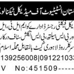 Pakistan Institute of Medical Know-how PIMT Jobs 2026 2026 Job Commercial Pakistan