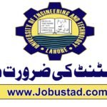 Assistant Jobs in Lahore Could 2026 Commercial