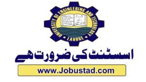 Assistant Jobs in Lahore Could 2026 Commercial