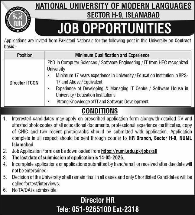 Nationwide College of Fashionable Languages Islamabad Jobs Could 2026 – Newest Profession Alternatives Introduced