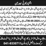 Punjab Small Industries Company Jobs in Faisalabad Might 2026 Commercial