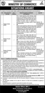 Ministry of Commerce Jobs 2025 Commercial Utility Kind