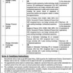 Ministry of Commerce Jobs 2025 Commercial Utility Kind
