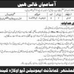 Storeman Jobs at Ammunition Depot Okara Cantt Jobs June 2026